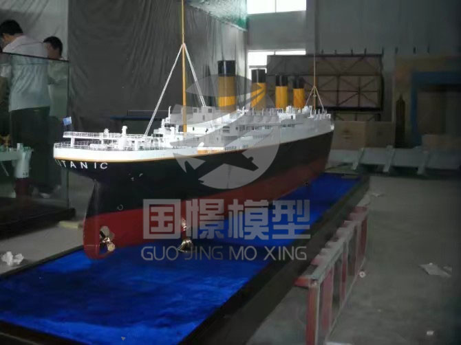 班玛县船舶模型
