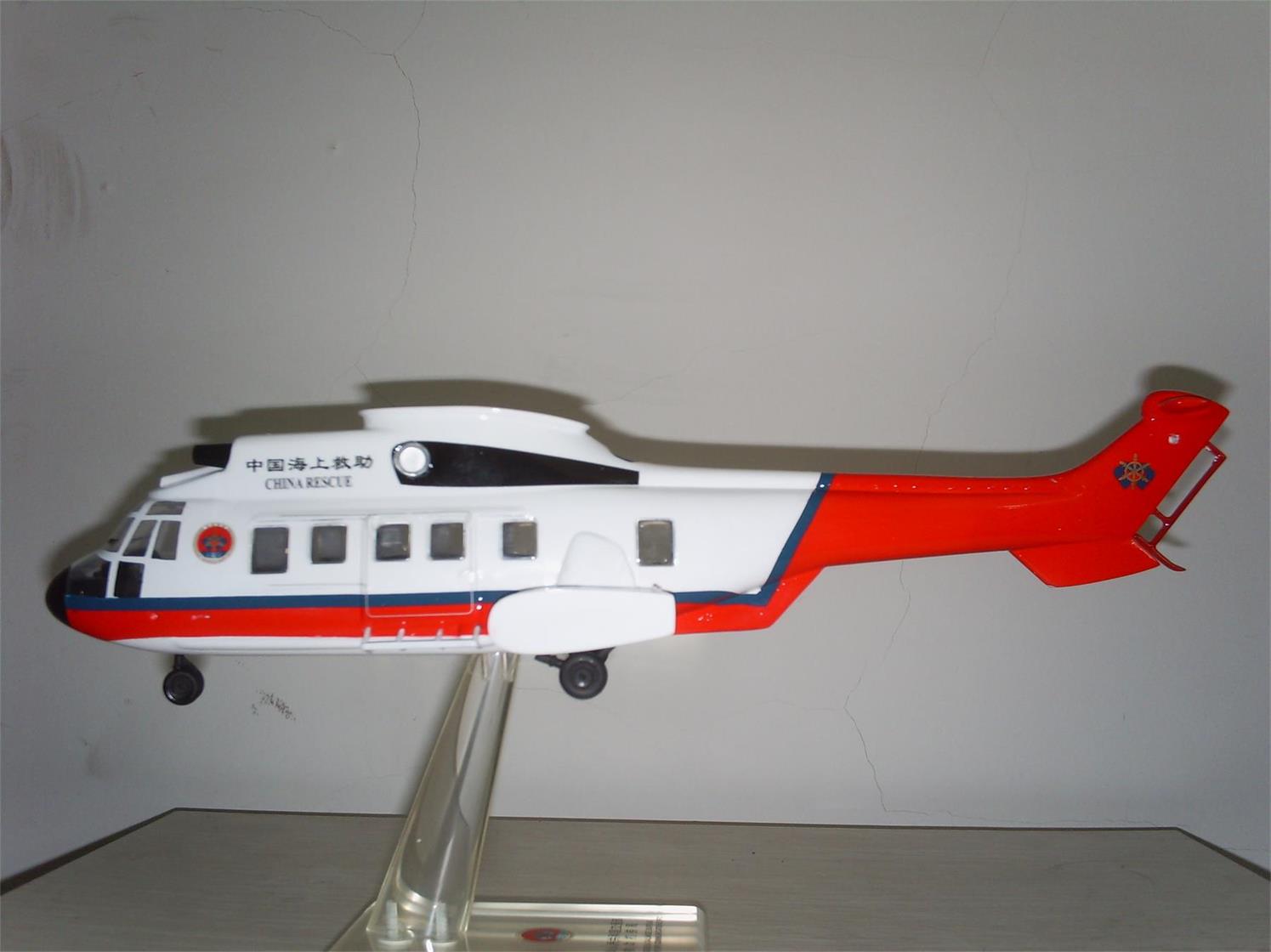 班玛县直升机模型